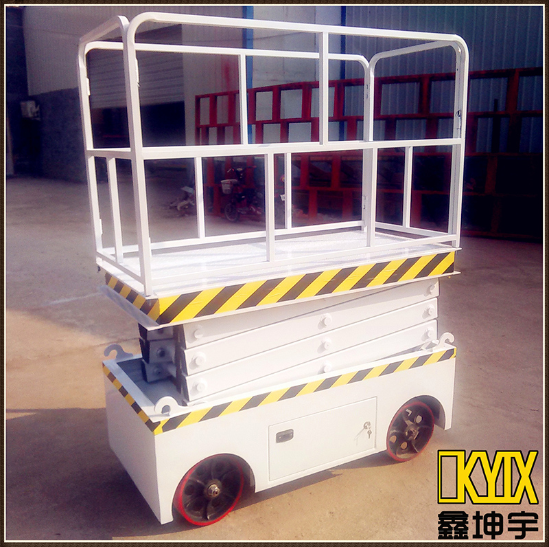 自行走移动剪叉式升降平台