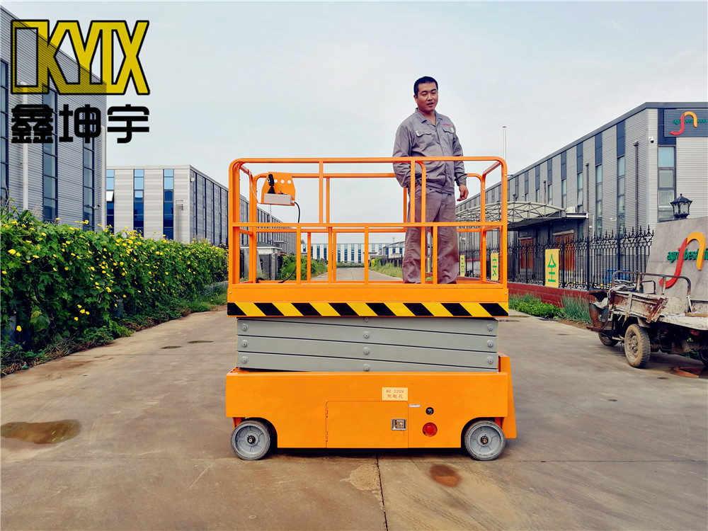 自动升降平台6米